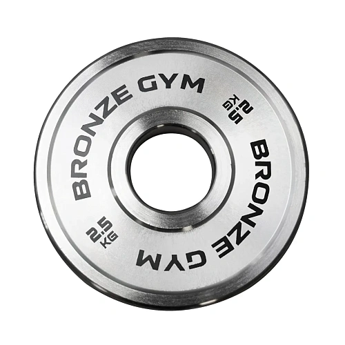 Диск олимпийский Bronze Gym стальной 2,5 кг