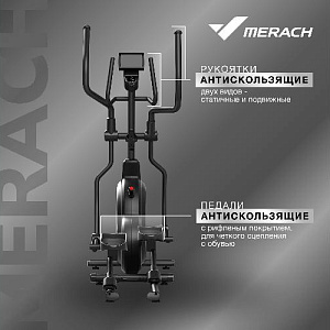Купить Эллиптический тренажер Merach K50 домашний  в Москве