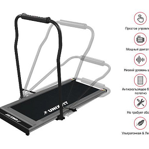 Купить Беговая дорожка Unix Fit R-300C Grey в Москве