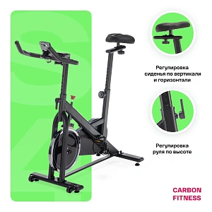 Купить Спин-байк домашний CARBON FITNESS SB400 в Москве