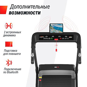 Купить Беговая дорожка Unix Fit Hi-tech S1 Black в Москве