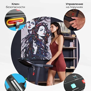 Беговая дорожка домашняя OXYGEN FITNESS NIOBI Купить Беговая дорожка домашняя OXYGEN FITNESS NIOBI в Москве