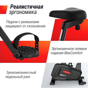 Купить Велотренажер Unix Fit BL-400BE в Москве
