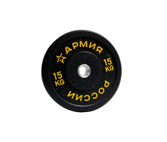 Диск бамперный Original FitTools Армия России 15 кг фото1
