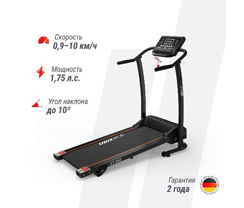 Беговая дорожка Unix Fit ST-350