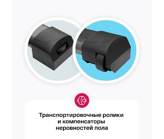 Велотренажер вертикальный Carbon Fitness U407 домашний фото7