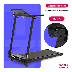 Купить Беговая дорожка Carbon fitness T370 домашняя в Москве