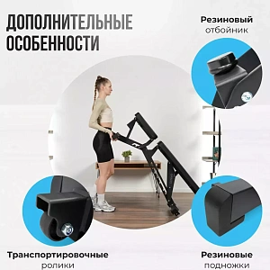 Купить Силовая регулируемая домашняя скамья Oxygen DRACO в Москве