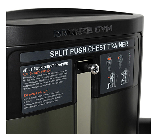 Бицепс-машина Bronze Gym BLANC 30 профессиональный