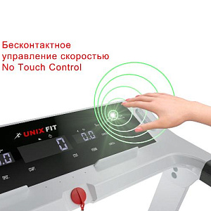 Купить Беговая дорожка Unix Fit Hi-tech F2 PLUS Arctic Ice в Москве