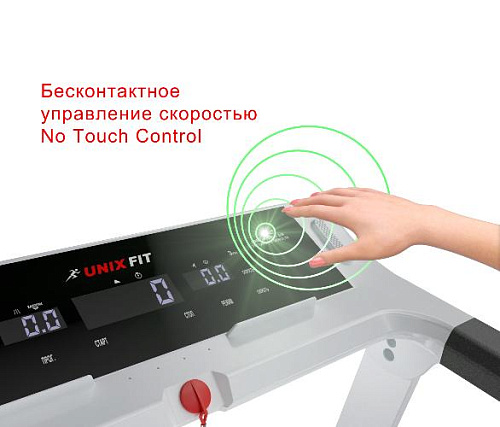 Беговая дорожка Unix Fit Hi-tech F2 PLUS Arctic Ice