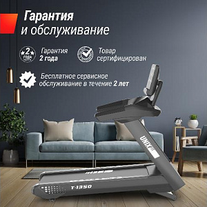 Купить Беговая дорожка Unix Fit T-1350 PRO (LED) в Москве