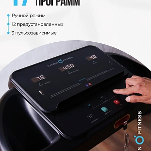 Беговая дорожка домашняя OXYGEN FITNESS NIOBI Купить Беговая дорожка домашняя OXYGEN FITNESS NIOBI в Москве
