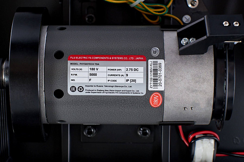 Беговая дорожка Titanium Physiotech M270