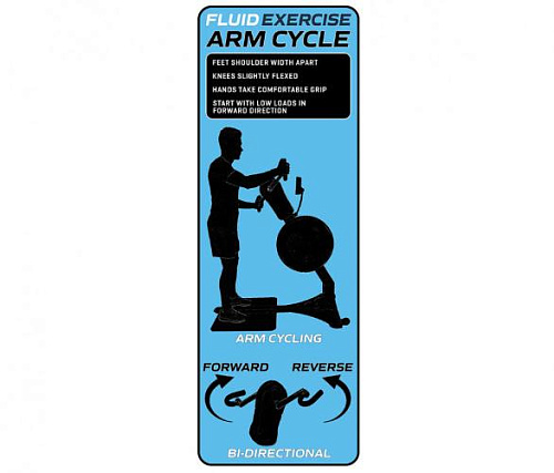 Эргометр First Degree Fitness E685 Arm Cycle