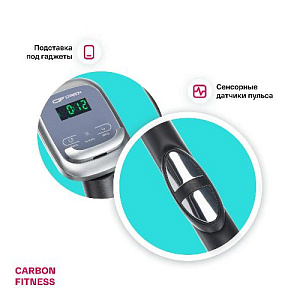 Купить Эллиптический тренажер Carbon fitness E20 домашний в Москве