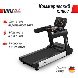 Купить Беговая дорожка Unix Fit T-1550 PRO (LED) в Москве