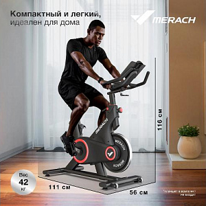Купить Велотренажер Merach MR-S09 домашний спин-байк в Москве