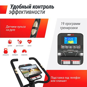 Купить Велотренажер Unix Fit BL-400BE в Москве