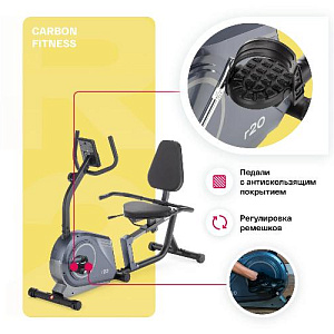 Купить Велотренажер Carbon fitness R20 домашний  в Москве