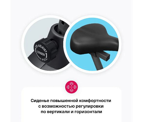 Велотренажер вертикальный Carbon Fitness U804 / U804 NEW домашний