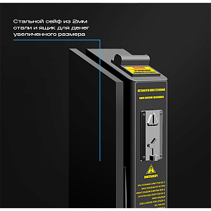 Купить Массажное кресло Meridien Массажное кресло Meridien Tennessee в Москве