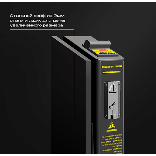Массажное кресло Meridien Tennessee