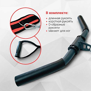 Купить Мультистанция Protrain HG10250 силовая станция в Москве