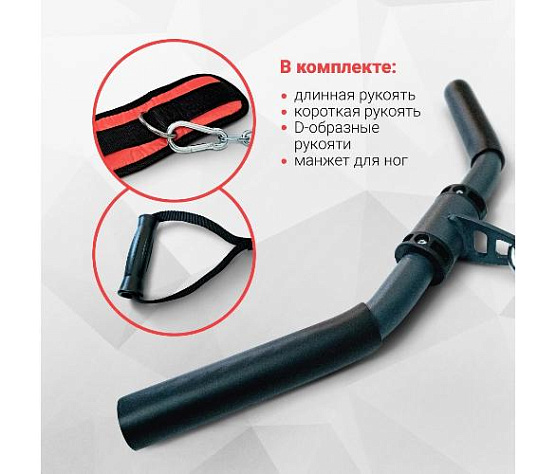 Силовая станция Protrain HG10250 фото26