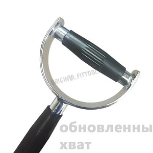 Купить Original FitTools Рукоятка для мышц спины, параллельный хват 86 см в Москве