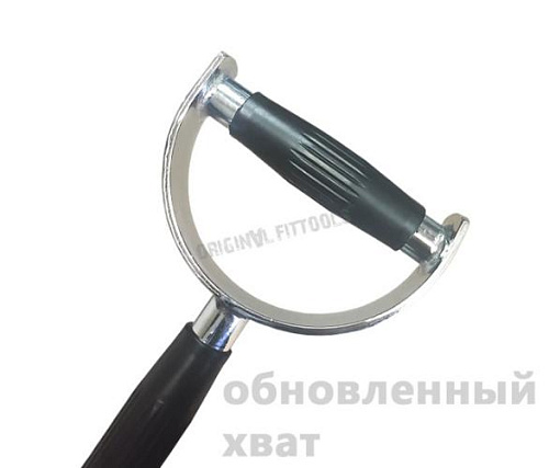 Рукоятка для мышц спины, параллельный хват Original FitTools 86 см