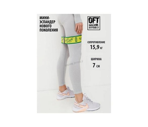 Мини-эспандер нового поколения Original FitTools нагрузка 35 lbs (15,9 кг) Купить Мини-эспандер нового поколения Original FitTools нагрузка 35 lbs (15,9 кг) в Москве