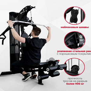 Купить Мультистанция Inspire M2(M202B) 91 кг (с опцией HW5) Домашняя мультистанция в Москве