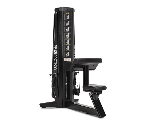 Грузоблочный тренажер Freemotion Fitness Genesis G602 Бицепс