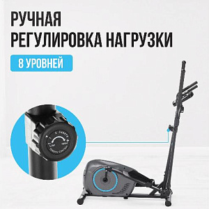 Купить Эллиптический тренажер Oxygen CADENCE EL домашний в Москве