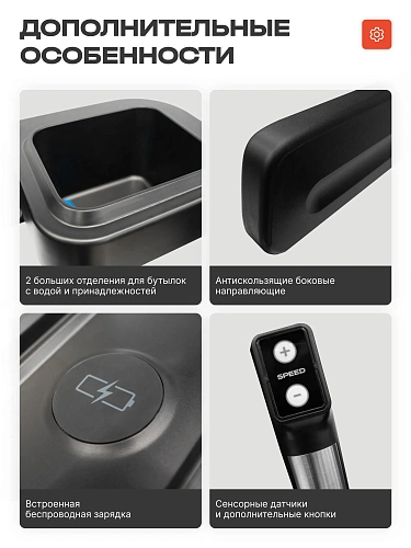 Беговая дорожка Bronze Gym WALKWAY