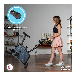 Купить Велотренажер Carbon fitness U20 домашний  в Москве