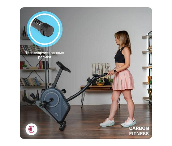 Велотренажер вертикальный Carbon Fitness U20 домашний фото17