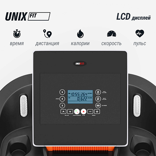 Беговая дорожка UNIX Fit MX-850D