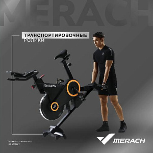 Купить Велотренажер Merach MR-S01 спин-байк домашний с автоматическим углом наклона  в Москве