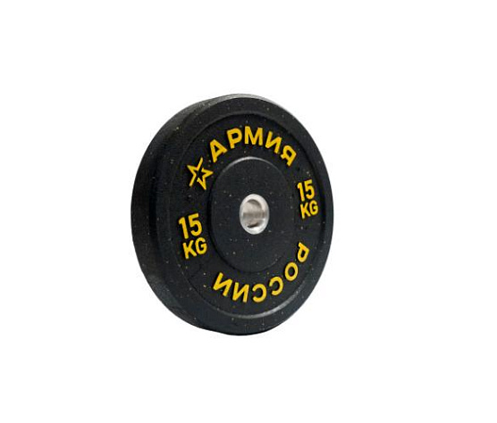 Диск бамперный Original FitTools Армия России 15 кг фото2