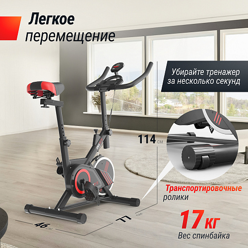 Велотренажер Спин-байк UNIX Fit SB-360