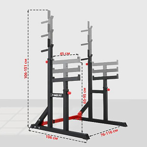 Купить Unix Fit Стойка под штангу FRAME 220 в Москве