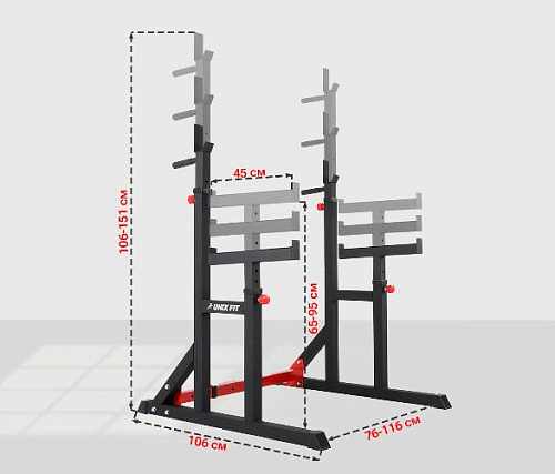 Стойка под штангу Unix Fit FRAME 220