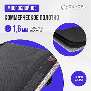 Купить Беговая дорожка Oxygen M-CONCEPT SPORT (SMOKY) домашняя  в Москве