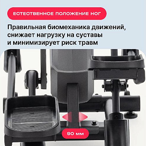 Купить Эллиптический тренажер Svensson Body Labs HELIOS домашний в Москве