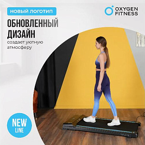 Купить Беговая дорожка Oxygen SELENI домашняя  в Москве