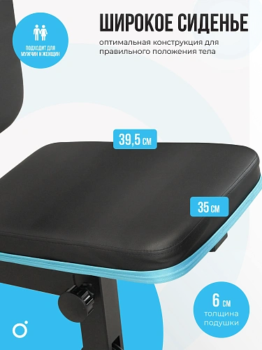 Силовой комплекс домашний OXYGEN FITNESS SITKOR