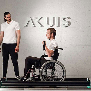 Купить Силовой тренажер AKUIS Sintesi Pro EVO в Москве