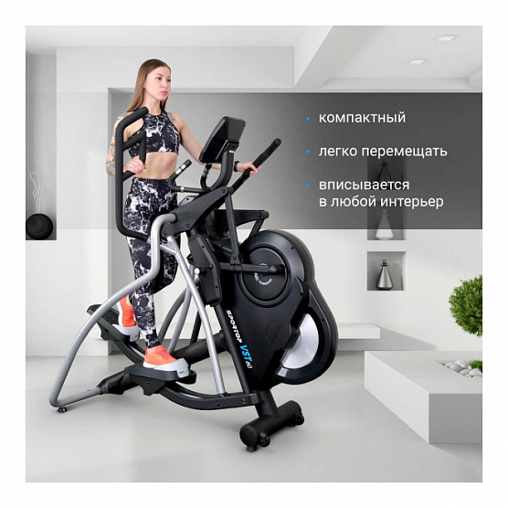 Эллиптический тренажер Sportop VST60 Plus фото17